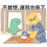 sticker image #22