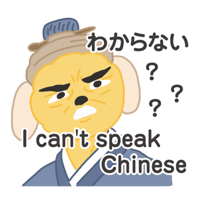 sticker image #24