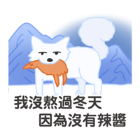 sticker image #25