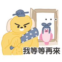 sticker image #26