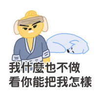 sticker image #27
