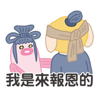 sticker image #28