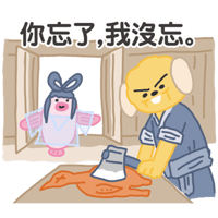 sticker image #29