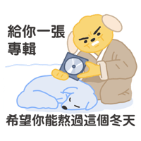 sticker image #3