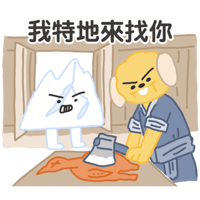sticker image #30
