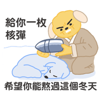 sticker image #4