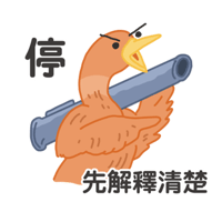 sticker image #5