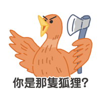 sticker image #6