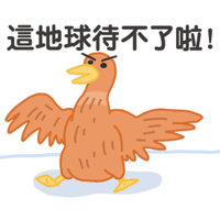 sticker image #7