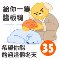 tray_icon