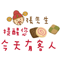 sticker image #1