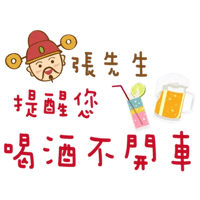 sticker image #2