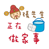 sticker image #3