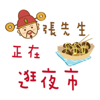 sticker image #5
