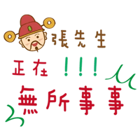 sticker image #6