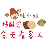 sticker image #1