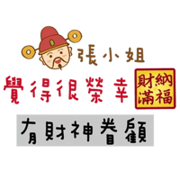 sticker image #10