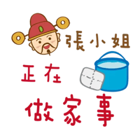 sticker image #3