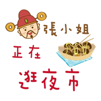 sticker image #5