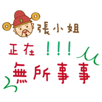 sticker image #6