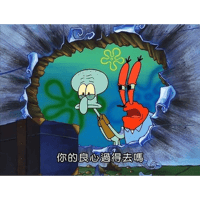 sticker image #18