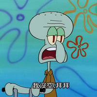 sticker image #26