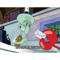sticker image #7