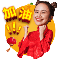 sticker image #11