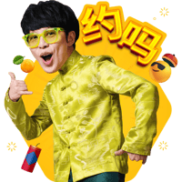 sticker image #7