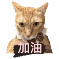 sticker image #20