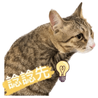 sticker image #22