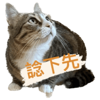 sticker image #11