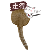 sticker image #24