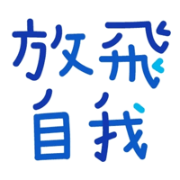 sticker image #10