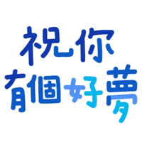 sticker image #12