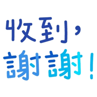 sticker image #14