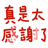 sticker image #17