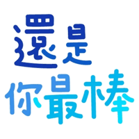 sticker image #19