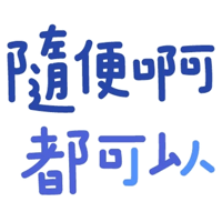 sticker image #20