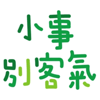 sticker image #24