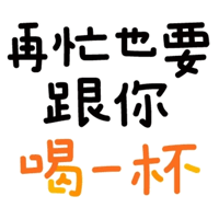 sticker image #25