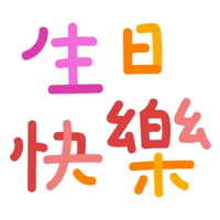 sticker image #26