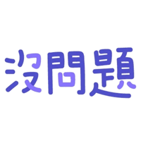 sticker image #4