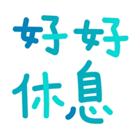 sticker image #5