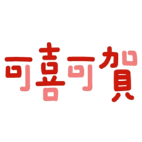 sticker image #8