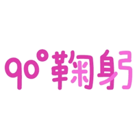 sticker image #9