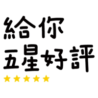 sticker image #13