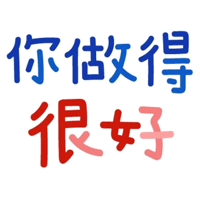 sticker image #18