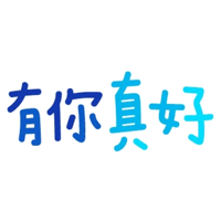 sticker image #2