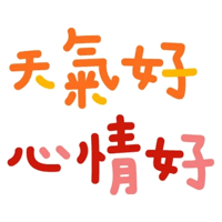 sticker image #21